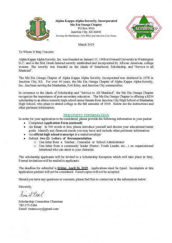 picture_Alpha Kappa Alpha Sorority Scholarship