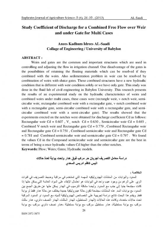 picture_Study Pdf 121123 | L1lo4rb4j0yaqfwean1jw