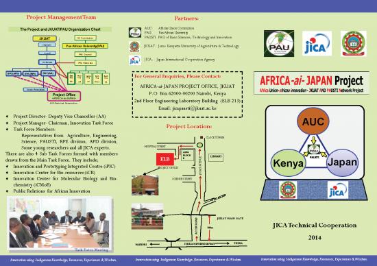 picture_General Science Pdf 121874 | Public Info En