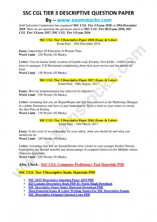 picture_Ssc Descriptive Paper 121781 | Ssc Cgl Tier 3 Paper Pdf In Engwwexamstockcom