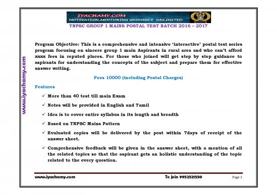picture Tnpsc Notes Pdf 121305 | Tnpsc Group 1 Mains Postal Test Batch 2016 English