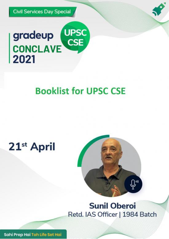 picture Ias Books Pdf 121255 | Upsc Cse Booklist 79