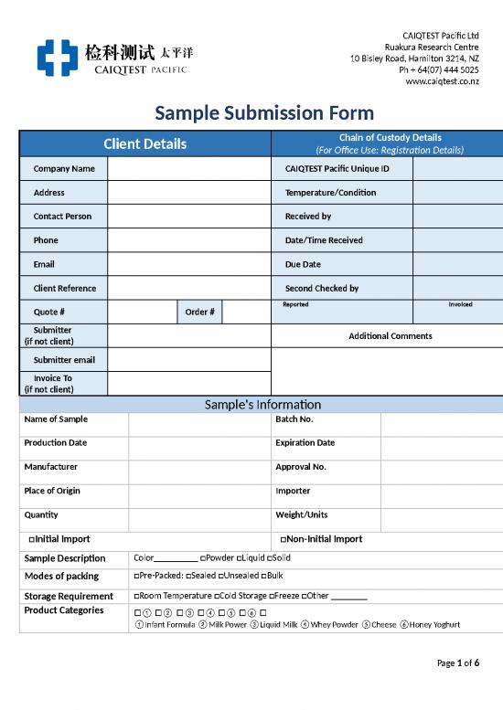 picture Company Presentation Template 11266 | Caiqtest Sample Submission Form | Sample Submission