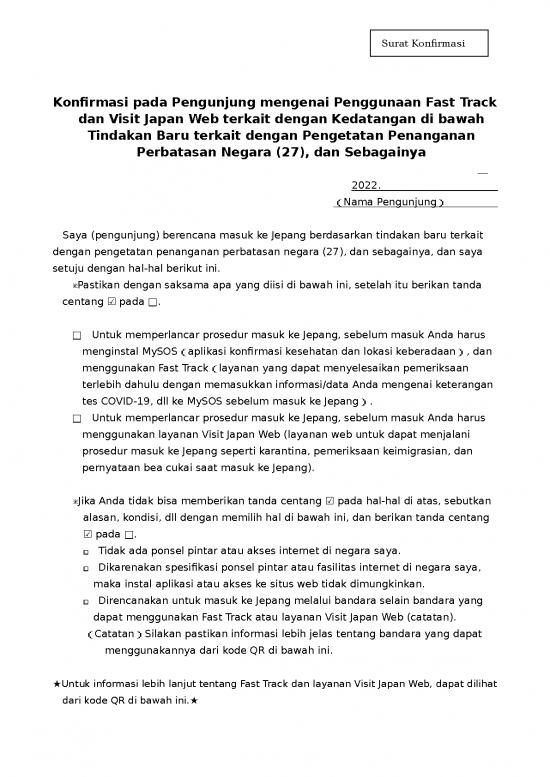 picture1_File - Surat Konfirmasi Id 12680 | Surat Konfirmasi