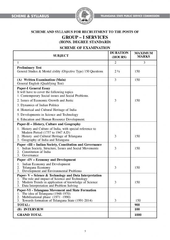 picture1_General Science Pdf In English 124974 | 1407121046tspsc Group 1 Services Analog Education