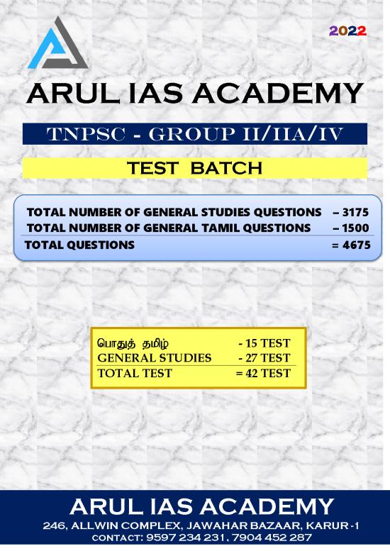 picture1_General Studies For Tnpsc Pdf 124449 | 220207020220 Tnpsc   General Studies & General Tamil Test Schedule