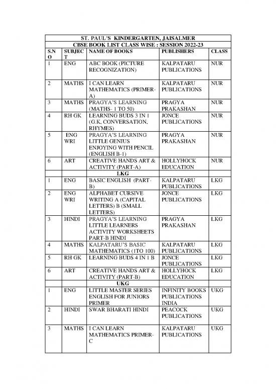 picture_Book List 22 23