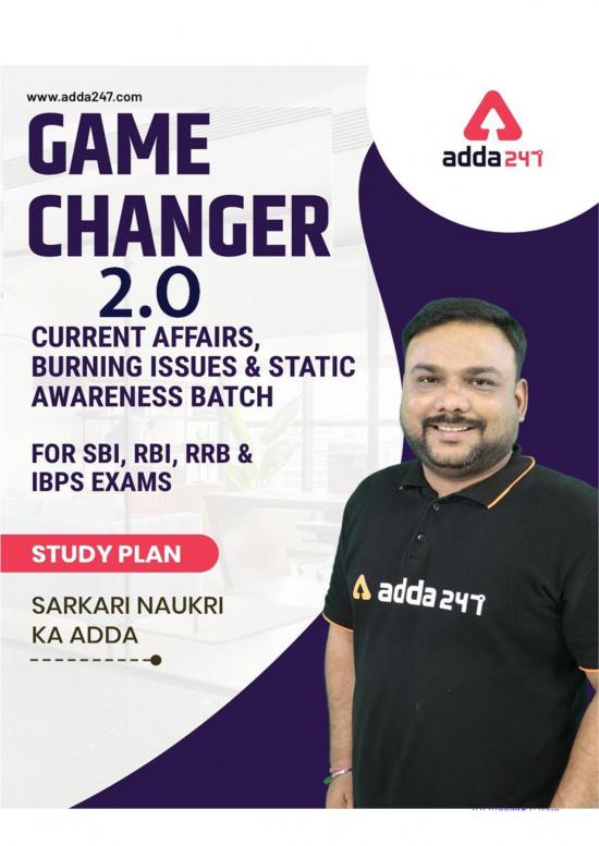 picture_Game Changer O Study Plan