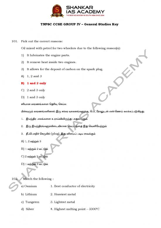 picture1_General Studies For Tnpsc Pdf 125254 | General Studies Key