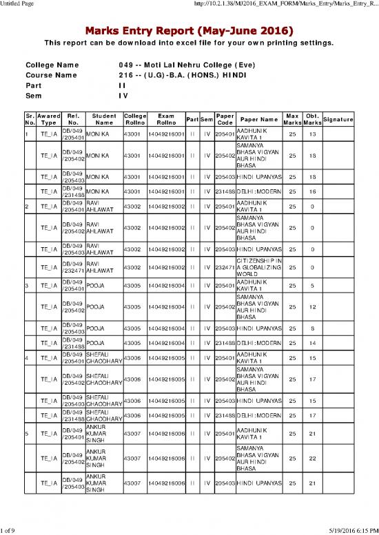 picture_Samanya Vigyan Pdf 123622 | Hindi Hons Iv