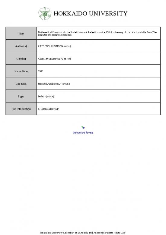picture Economics Pdf 125340 | Kj00000034107