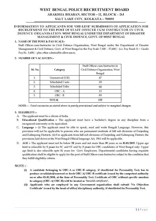 picture_Offlinerequirement