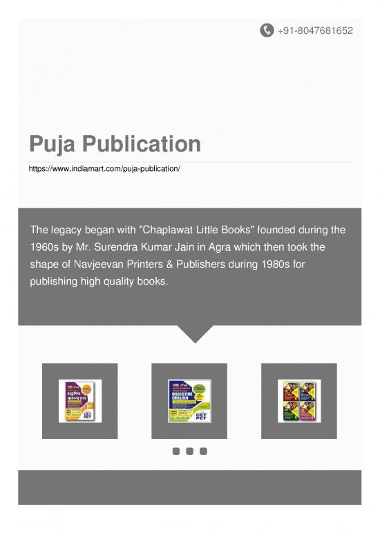 picture_Samanya Hindi Book Pdf 123577 | Puja Publication