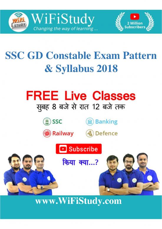 picture1_General Awareness In Hindi 123247 | Ssc Gd Constable Syllabus Exam Pattern