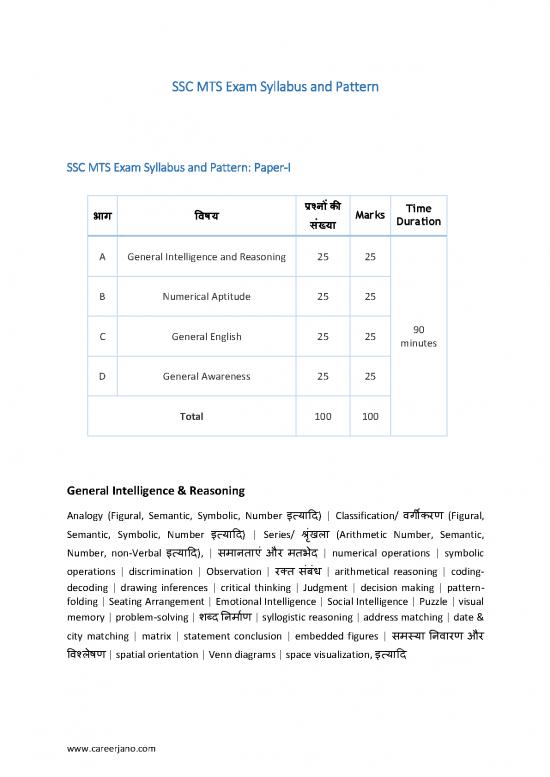 picture General Awareness For Ssc Mts Pdf 124214 | Ssc Mts Exam Syllabus Pattern
