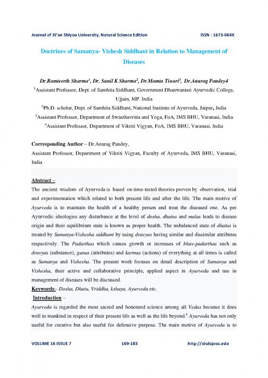 picture_Samanya Vigyan Pdf 123809 | V16 7 69