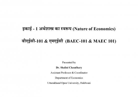 picture1_Economics 101 Pdf 127342 | Baec & Maec 101 à¤‡à¤•à¤¾à¤ˆ   1 à¤…à¤°à¥à¤¥à¤¶à¤¾à¤¸à¥à¤¤à¥à¤° à¤•à¤¾ à¤¸à¥à¤µà¤°à¥‚à¤ª (nature Of Economics)