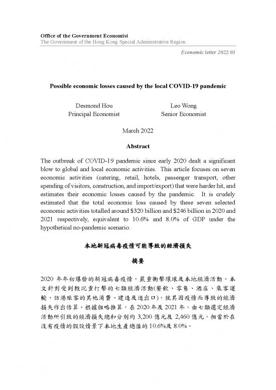 picture The Economist 2021 Pdf 127045 | El 2022 01