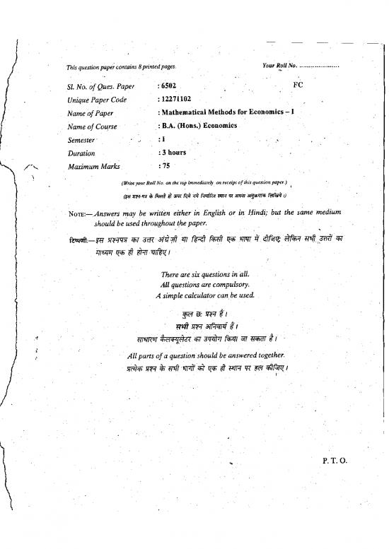 picture Economics In Hindi Pdf 126804 | (hon) Economics  Mathematical Methods For Economics   I Sem I (6502)
