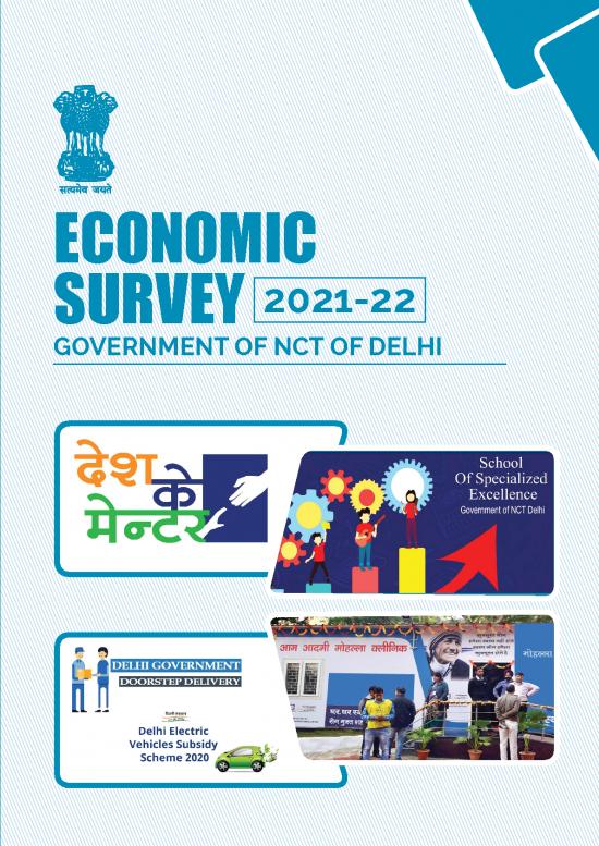 picture Economic Survey 125413 | Index Abbreviations
