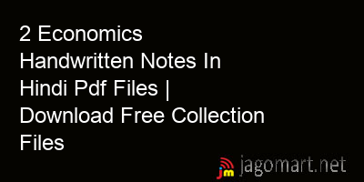 picture 2 Economics Handwritten Notes In Hindi Pdf Files | Download Free Collection Files