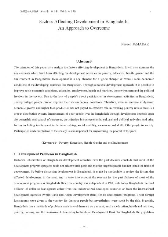picture_Factors Affecting Economic Development Pdf 128942 | 02 Jamadar133