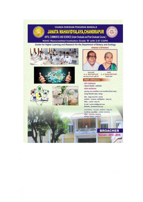 picture Law And Economics Pdf 128793 | Jmv Broacher 15 16