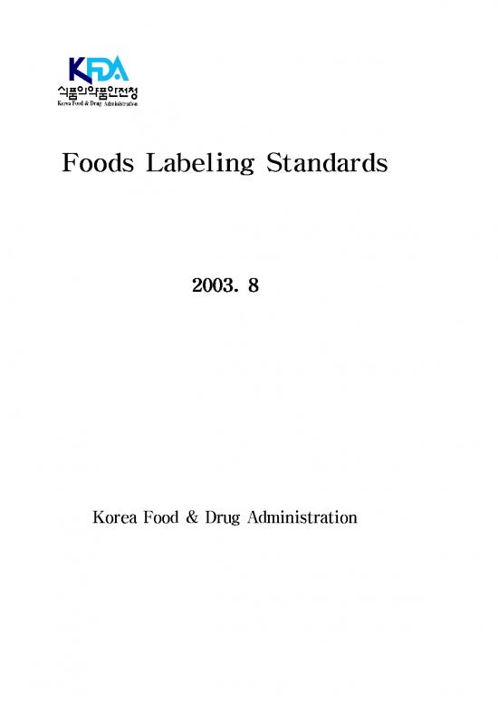 picture1_Foods Labeling Standars 03
