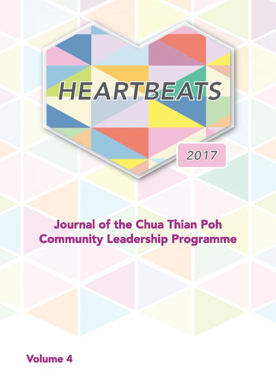 picture1_Heartbeats Vol4 Ch6