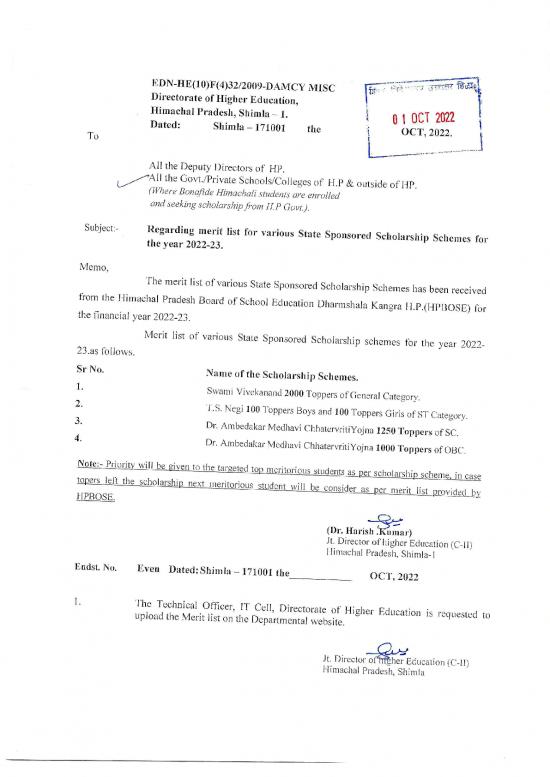 picture_Swucy Merged