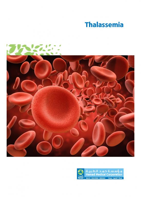 picture_Thalassemia   English
