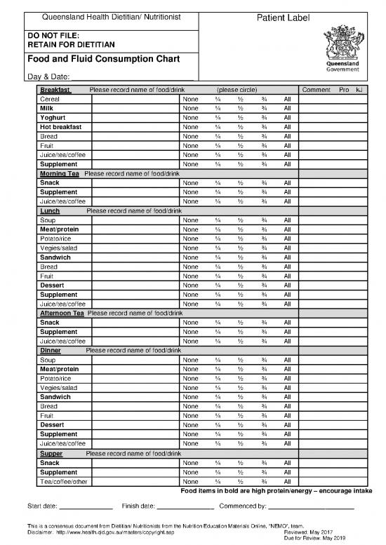 picture_Hphe Foodrecord