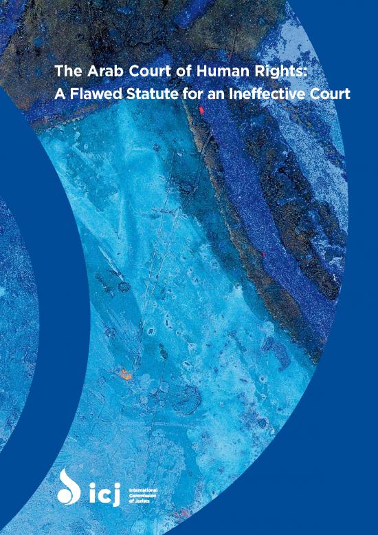 picture Social Justice Theory Pdf 153166 | Mena Arab Court Of Human Rights Publications Report 2015 Eng