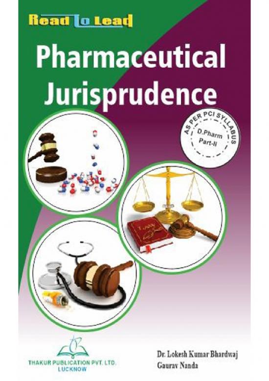 picture1_Pharmacy Books Pdf 151971 | Sample 50090