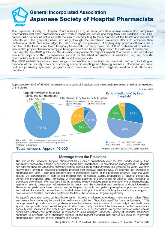 picture Society Pdf 154832 | Pamphlet4