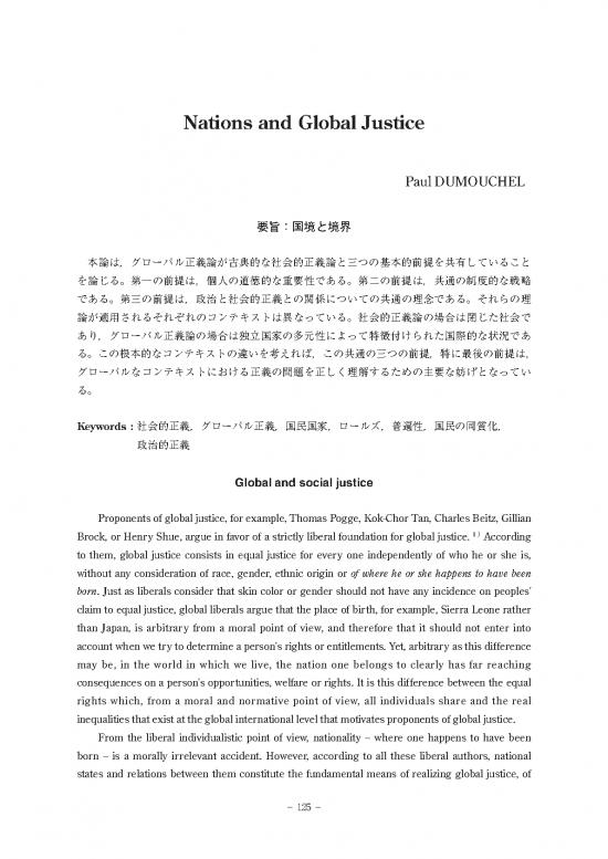 picture1_Social Justice Theory Pdf 153285 | Ritsiilcs 1p125 134 Dumouchel