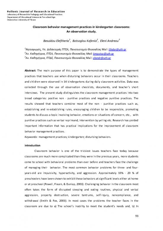 picture_4e9574c829b9484613b4e7c84822d145cb62