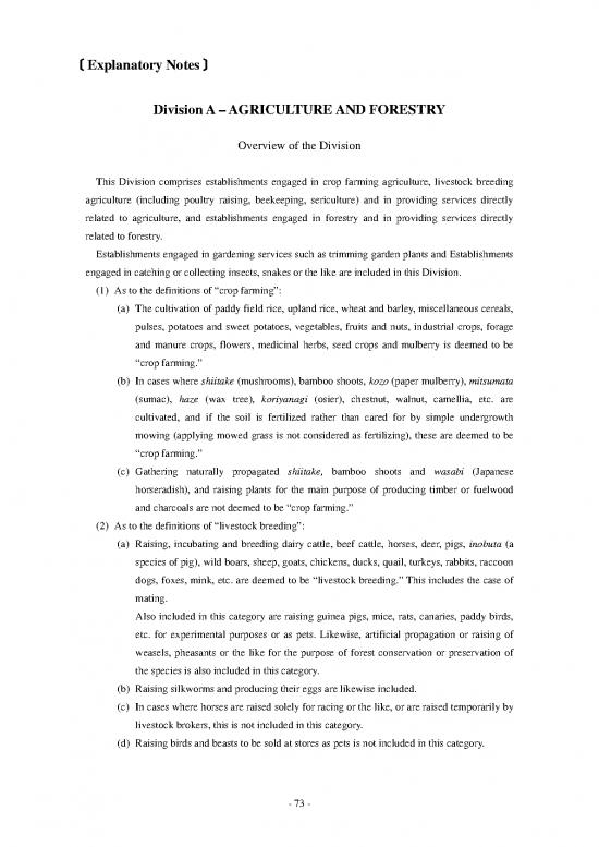 picture1_Forestry Notes Pdf 159463 | 000323812