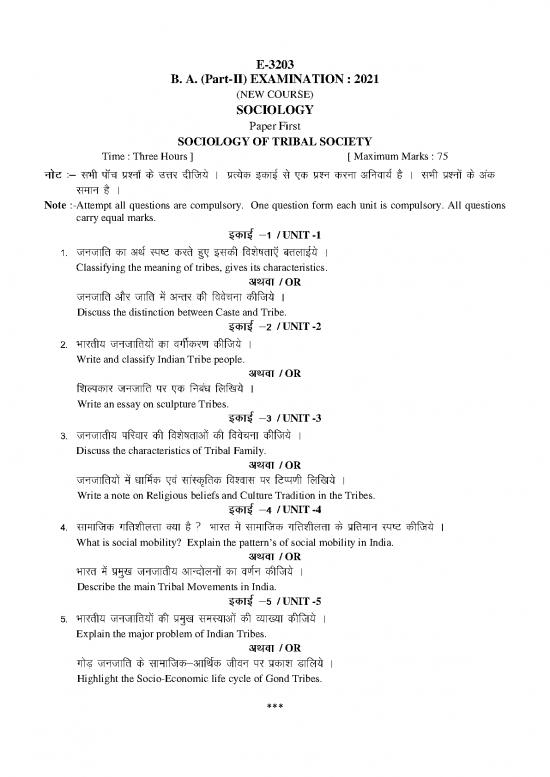 picture Society Pdf 160303 | E 3203   (part Ii) (new Course) Soc Paper I Sociology Of Tribal Society