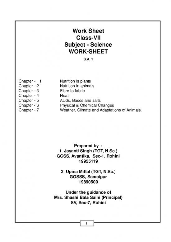picture_Ws Science English