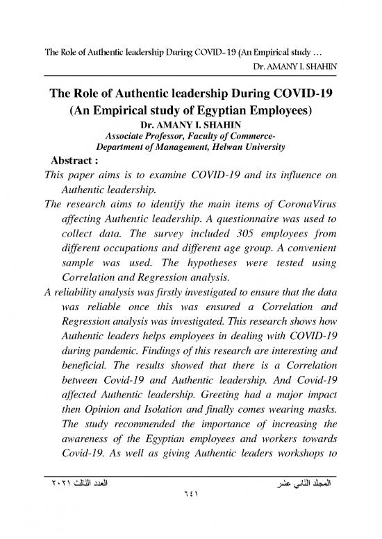 picture Leadership Pdf 163055 | Article 202888 70527e593a4d27b4f76ca8961860230f