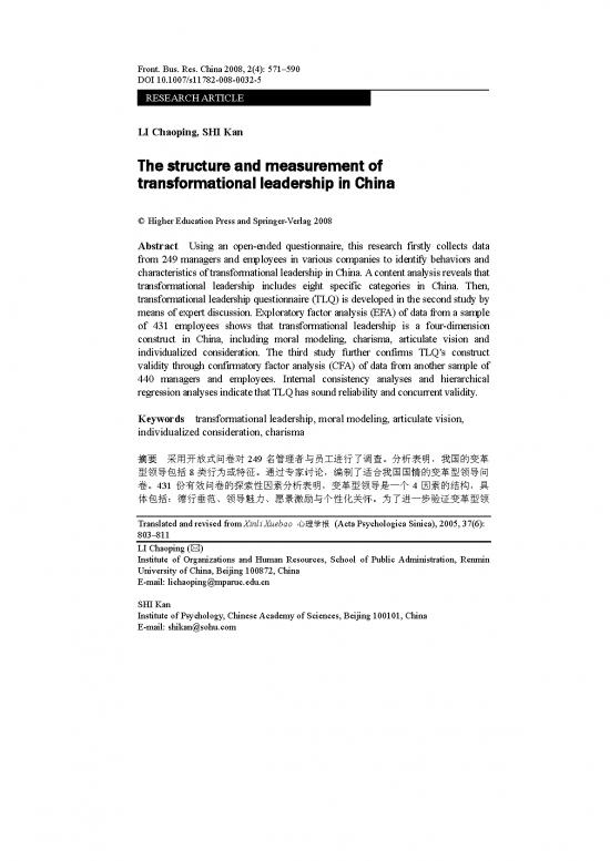 picture_Leadership Pdf 163099 | S11782 008 0032 5