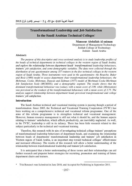 picture Leadership Pdf 164484 | Article 20054 2377635221373e975c117734015f6996