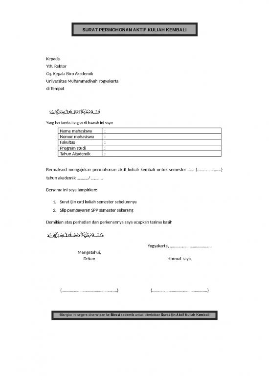 Surat Permohonan Aktif Kuliah Kembali File Surat Permohonan Id 16614 6004