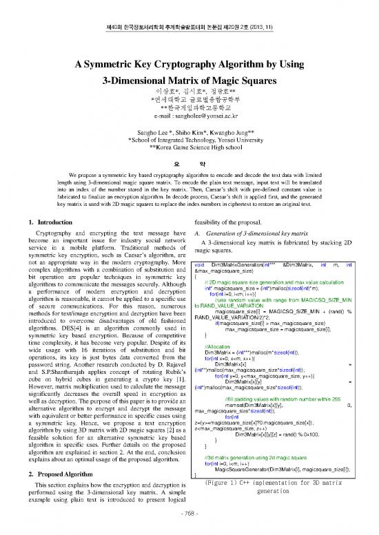 picture1_Matrix Pdf 174421 | Cfko201335553771790
