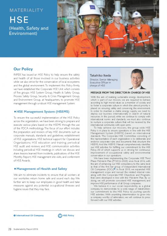 picture_Inpex Sr2019 E Hse