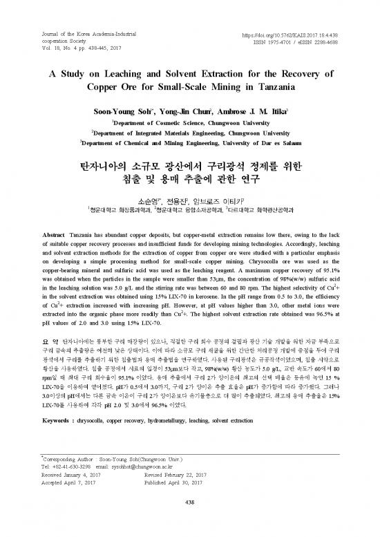 picture_Processing Pdf 179937 | Jako201718155359621