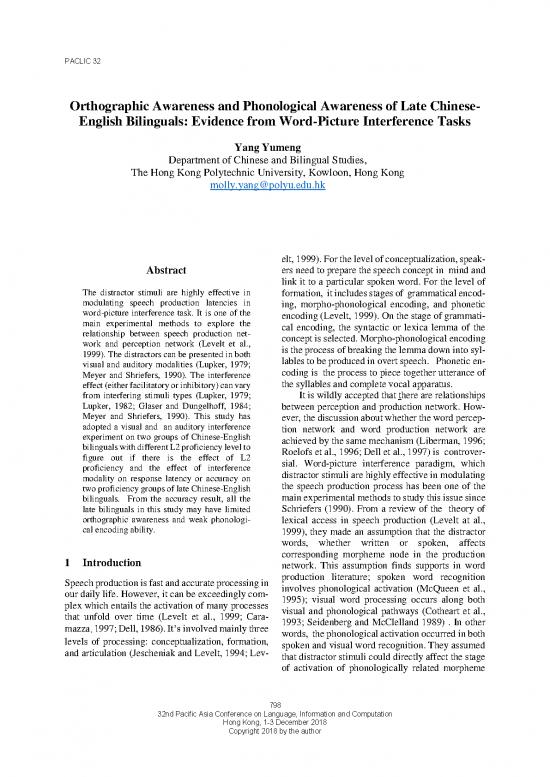 picture1_Production Pdf 179754 | Y18 1092