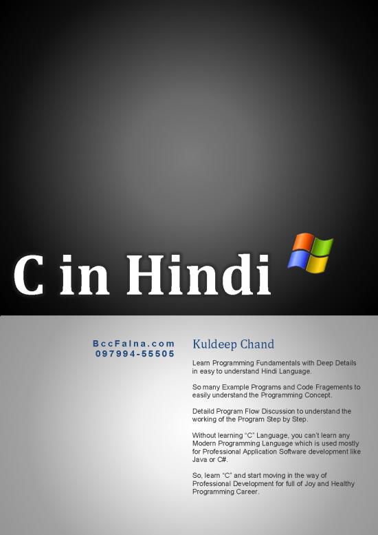 picture_Information Retrieval Pdf 182609 | 1543909480