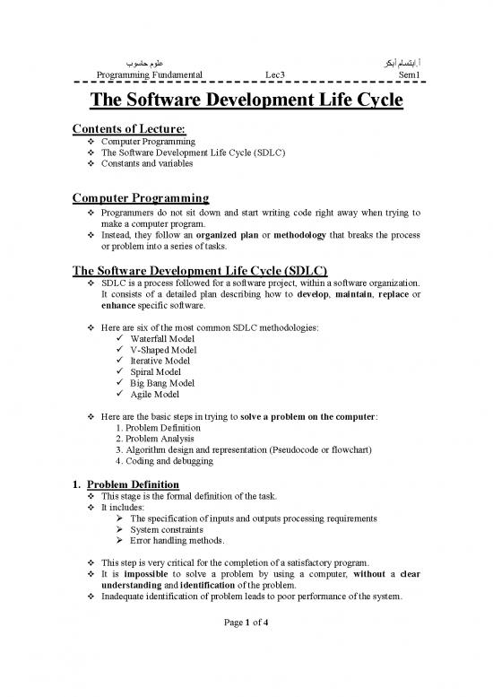 picture Software Development Life Cycle Pdf 180165 | Lec3 Pf 2017